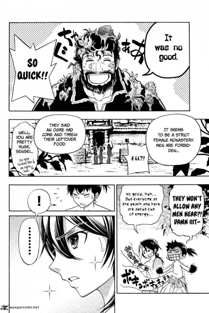 Samurai Ragazzi - Sengoku Shounen Seihou Kenbunroku Chapter 31 17